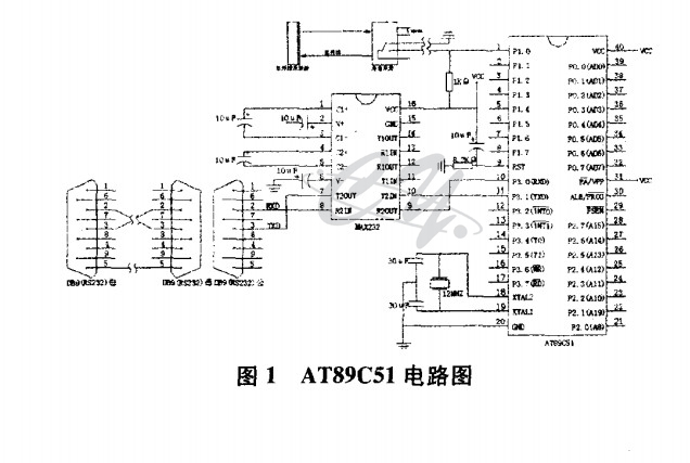 單片機電路